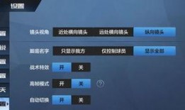 散兵全技能爆料视频,揭秘全新角色技能亮点与玩法