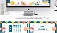 亲子爆料视频素材下载大全,捕捉家庭温馨瞬间