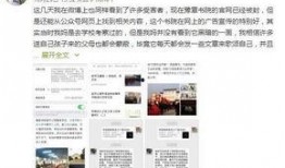 书院事件爆料视频播放下载,揭秘事件背后真相与下载攻略