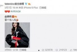最新爆料李赢莹,揭秘背后惊人真相