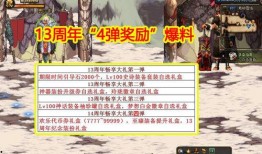 散兵d舅最新爆料,揭秘娱乐圈幕后真相