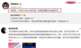 摩友圈爆料视频,最新爆料视频深度解析