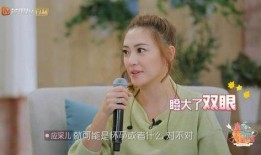 娱乐大爆料应采儿,娱乐圈背后的真实故事