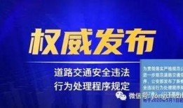 三友集团爆料事件视频,揭秘企业内部惊人内幕