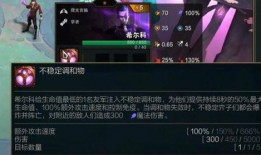 金铲铲新皮肤最新爆料,炫酷特效，神秘背景揭秘