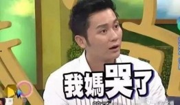 李晨被同学爆料视频,揭秘明星校园生活