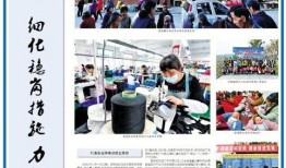 丰都新闻爆料平台,聚焦民生，传递正能量