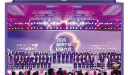 深圳网易新闻爆料,详情即将揭晓