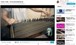 墨韵最新爆料视频,揭秘神秘事件背后的惊人真相