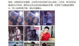 娱乐圈爆料的微博用户,揭秘明星幕后故事