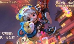 刘邦传最新皮肤爆料怎么获得,揭秘最新皮肤爆料，解锁获取攻略