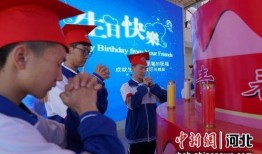 昌黎一中爆料新闻事件,揭秘校园事件背后的真相