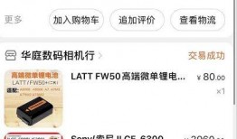 摩友圈爆料视频,最新爆料视频深度解析