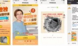 在线观看裂变,揭秘网络观看现象背后的秘密