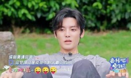徐海乔抖音爆料视频大全,揭秘明星幕后生活