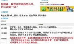 金罗最新爆料,娱乐圈最新爆料大起底