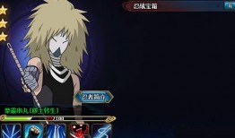 火影八月份最新爆料,八月新爆料揭秘，神秘力量觉醒，忍者世界风云再起！