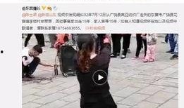 孟伟第一个爆料视频,揭秘事件背后惊人真相