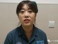 护士爆料李琳视频,惊人真相曝光