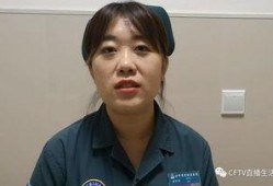 护士爆料李琳视频,惊人真相曝光