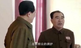 解放全集在线观看,在线观看，重温革命岁月的壮丽篇章