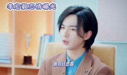 新恋情爆料娱乐圈,明星甜蜜恋情引热议