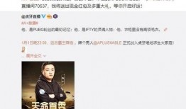 四哥哈尔滨爆料视频,揭秘冰城街头风云录