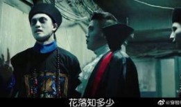 鬼乱龙电影在线观看,奇幻冒险之旅，在线观影指南