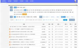 保定自媒体爆料案件最新,真相大白，正义终将到来！”