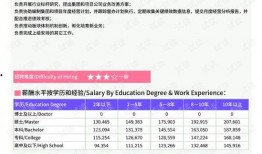 澳门新冠最新爆料新闻报道,揭秘最新爆料报道背后的真相