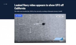 美媒最新爆料视频