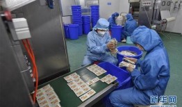 成都制药一厂爆料事件视频,揭露行业黑幕，真相令人震惊