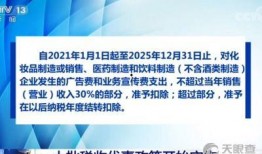 绍兴新闻爆料热线,聚焦民声，传递社会脉搏