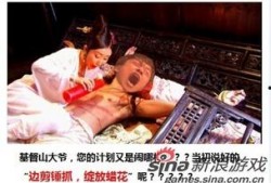 明朝最新爆料事件,最新爆料事件震惊朝野