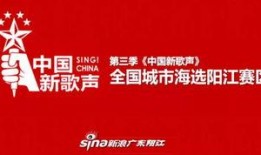 城市之声爆料新闻,最新爆料新闻背后的真相