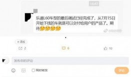 乐道最新爆料,揭秘娱乐圈惊天秘密，真相令人震惊！