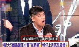 狗仔爆料最新新闻事件,娱乐圈惊天大事件幕后真相曝光