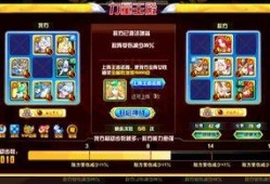 王者诺雅爆料视频,揭秘游戏新内容与精彩瞬间