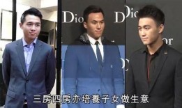 直播爆料赌王视频,揭秘直播爆料中的震撼视频瞬间