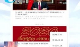 柳州新闻爆料电话号码,揭秘柳州最新动态，一键掌握民生资讯！