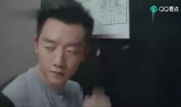郑恺爆料袁姗姗视频,揭秘娱乐圈风云