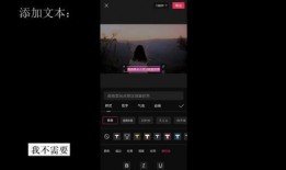 爆料视频适合用的配音,独家配音解析