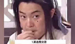 娱乐播报台吃瓜八卦,明星幕后故事大曝光！