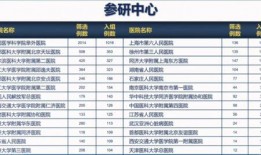 芜湖爆料水门案件最新进展,真相逐步浮出水面