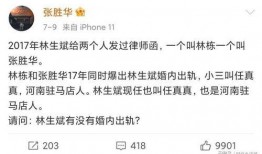 娱乐圈爆料的微博用户,揭秘明星幕后故事