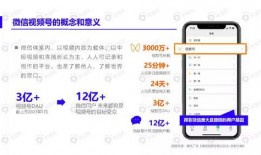 断桥网友爆料视频大全下载,揭秘网络热点背后的真相