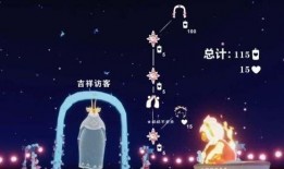 情人节物品光遇最新爆料,浪漫元素揭秘，甜蜜新品抢先看