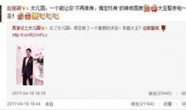 玄机最新爆料,揭秘神秘新项目，引领行业新风向