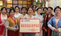 今日体彩爆料新闻视频,精彩赛事前瞻，热点新闻盘点