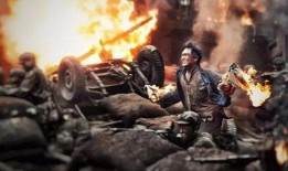 血战湘江手机在线观看